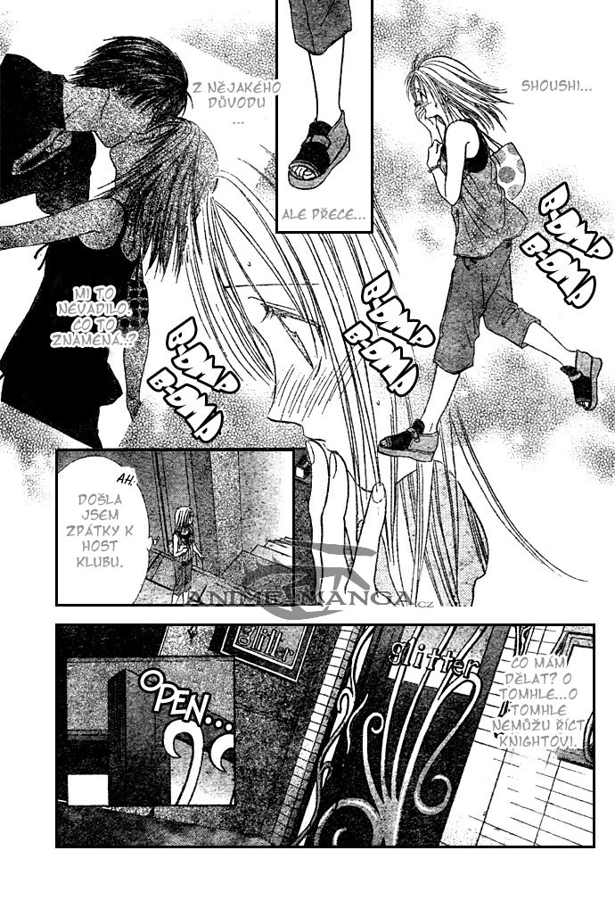 Absolute Boyfriend_v02_c12_05.jpg